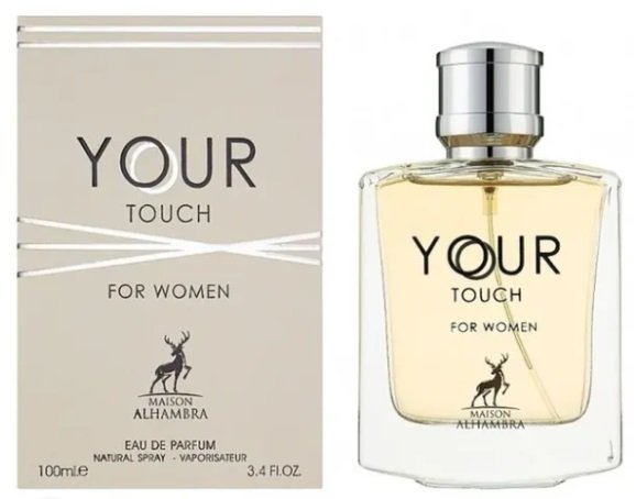 MAISON ALHAMBRA YOUR TOUCH FEM EDP 100ML MAISON ALHAMBRA YOUR TOUCH FOR WOMEN EDP 100ML